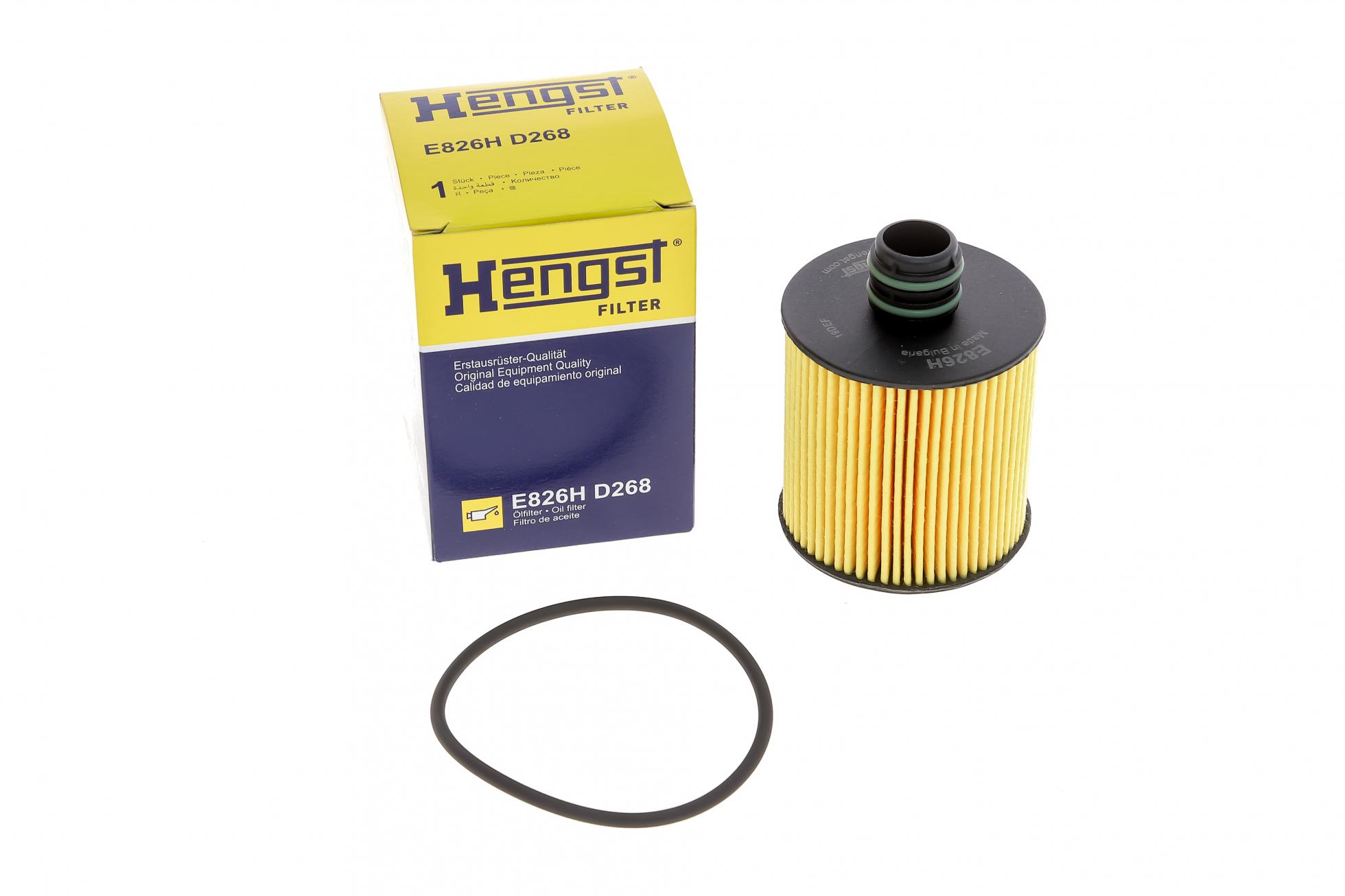 E826HD268 HENGST FILTER